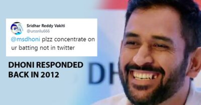 Dhoni’s Old Tweet When He Gave Apt Reply To Troller Asking Him To Focus On Batting Goes Viral RVCJ Media