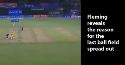 Stephen Fleming Talks About The Spread Out Field Set By Dhoni For Kieron Pollard On Last Ball RVCJ Media