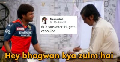 BCCI Suspending IPL 2021 Indefinitely Sparks Twitter With A Hilarious Meme Fest RVCJ Media