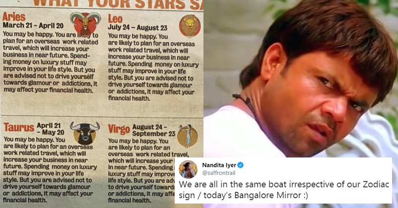Newspaper Publishes 100% Same Predictions For All 12 Zodiac Signs, Gets Trolled On Twitter RVCJ Media