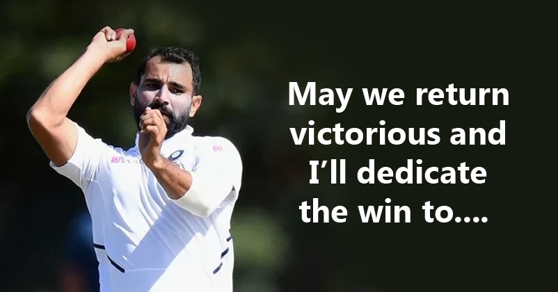 You Will Respect Mohd. Shami More After Knowing Whom He Wants To Dedicate England Series Win RVCJ Media
