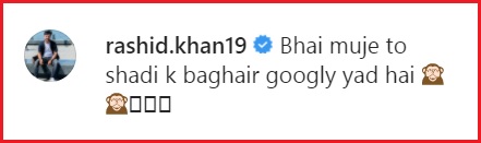 Yuzvendra Chahal Says All Spinners Should Get Married, Rashid Khan Has A Hilarious Response RVCJ Media