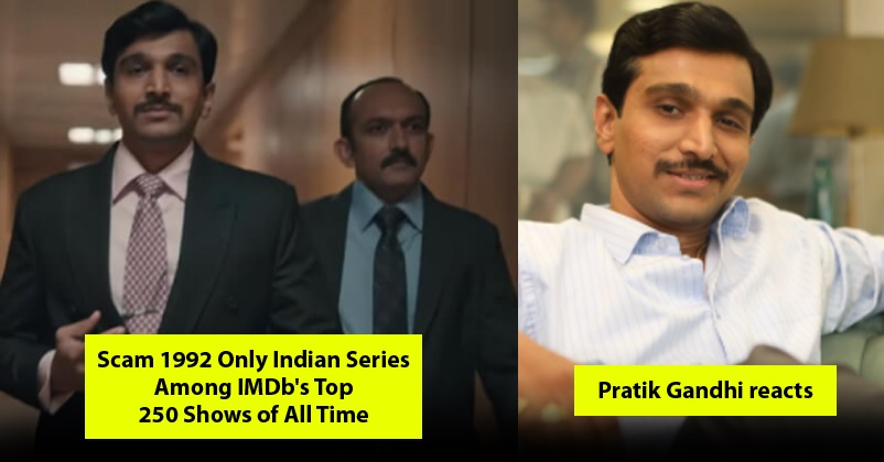 Scam 1992 Is Only Indian Series Among IMDb's Top 250 Shows Of All Time, Pratik Gandhi Reacts RVCJ