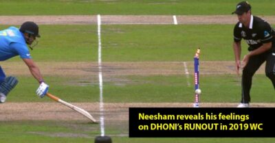 Neesham Replies To Fan Who Asks What He Felt Before & After Dhoni’s Run-Out In WC Semi Final RVCJ Media