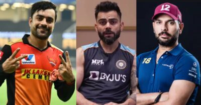 Rashid Khan Depicts Virat, ABD, Yuvi & Babar Azam But His Reply For Dhoni Will Win Your Heart RVCJ Media