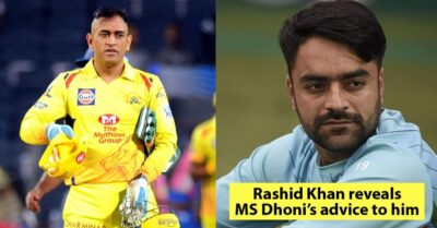 Rashid Khan Discloses Dhoni’s Important Advice, “Keep This In Mind, I Tell Jadeja Same Thing” RVCJ Media