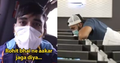 Siraj Hilariously Complains About Rohit Sharma Not Letting Him Sleep In The Flight, See Video RVCJ Media