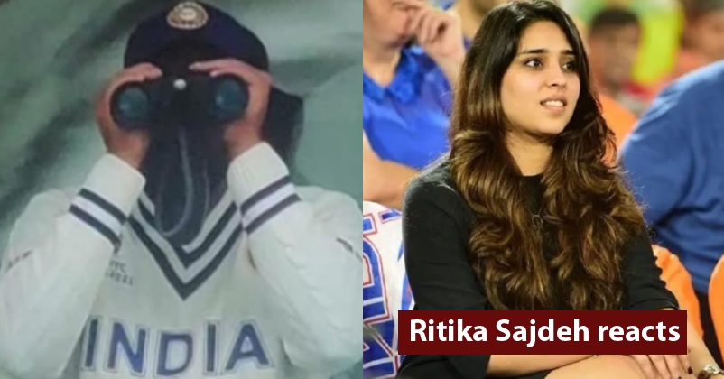 Ritika Sajdeh Reacts Hilariously As Rohit Sharma Is Spotted Binoculars To Watch The Match RVCJ Media