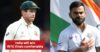 Tim Paine Predicted India Would Win WTC Final, Reacted After Facing Backlash From NZ Fans RVCJ Media
