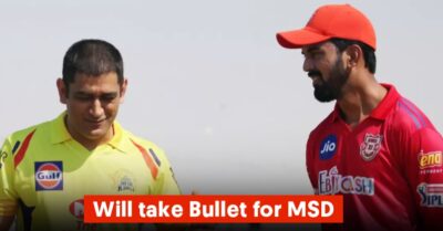 “We Will Take A Bullet For Dhoni Without A Second Thought,” KL Rahul Lauds Dhoni’s Captaincy RVCJ Media