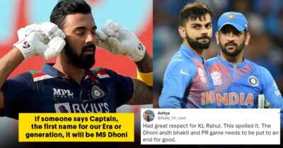 KL Rahul’s Bullet Remark On Dhoni Begins A War Of Words Between Dhoni & Kohli Fans RVCJ Media