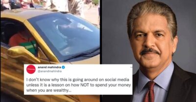 Anand Mahindra Shares Video Of “Pure Gold Ferrari Car”, Starts A Debate On Twitter RVCJ Media