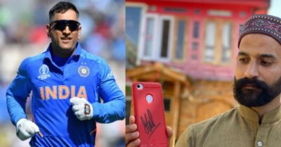 Dhoni Fulfills Fan’s Dream & 13 Years Old Wish While Vacationing In Himachal Pradesh RVCJ Media