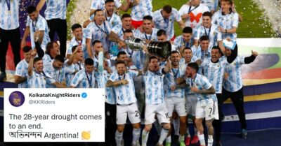 Lionel Messi’s Remarkable Win In Copa America Final After 28-Yr Long Wait Sets Twitter On Fire RVCJ Media