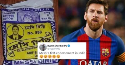 After Copa America Win, Pic Of Lionel Messi On Beedi Packet Is Getting Viral. Twitter Goes ROFL RVCJ Media