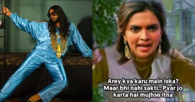 Sasta Jared Leto To Khilji Of 2021, These Memes On Ranveer Singh’s Gucci Photoshoot Will ROFL You RVCJ Media