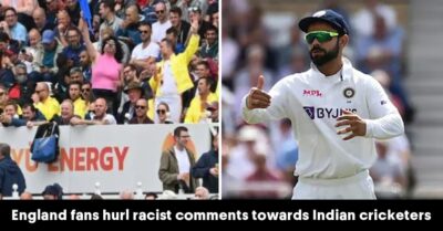 England Fans Hurl Abuses & Racial Slurs Towards Indian Players & Fans During INDvsENG 1st Test RVCJ Media