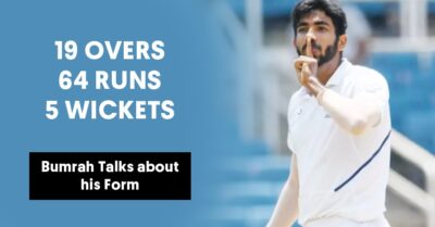 Jasprit Bumrah Speaks On Regaining His Form In INDvsENG Test After Disappointing WTC Final RVCJ Media