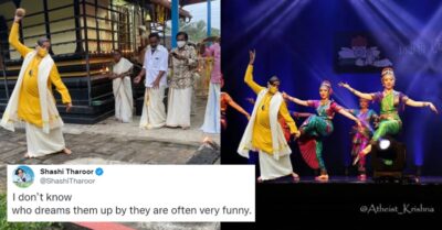 Shashi Tharoor’s Pic Breaking A Coconut While Celebrating Onam Is A Viral Meme Now RVCJ Media