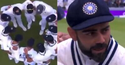 “For 60 Overs, They Should Feel Hell Out There,” Virat Kohli’s Motivational Speech Worked Wonders RVCJ Media