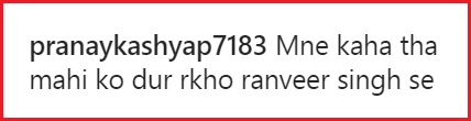 Dhoni’s New Look Leaves Fans Amazed, Netizens Say “Ranveer Singh Se Door Raha Karo” - RVCJ Media