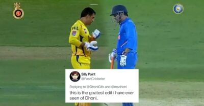 A Fan Imagines Dhoni Batting With CSK Skipper Thala, Twitter Goes Gaga Over The Result RVCJ Media