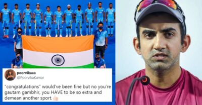 Gambhir Slammed For Demeaning India’s World Cup Wins While Wishing Hockey Team For Bronze Win RVCJ Media
