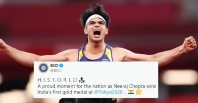 Neeraj Chopra Creates History, Wins Gold In Javelin Throw, Twitter Showers Praises RVCJ Media