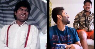 SKY & Prithvi Shaw Mimic Popular Comedy Tea Scene From Baazigar & It Will Leave You In Splits RVCJ Media