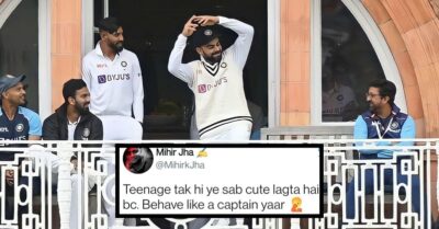 Virat Kohli Trolled For Nagin Dance Pose At Lord’s Balcony Post His Mediocre Performance RVCJ Media