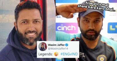 Wasim Jaffer Has An Epic Reaction To Pic Showing Prithvi Shaw Sitting On Rohit Sharma’s Lap RVCJ Media