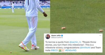 Twitter Flooded With Best Wishes After Team India’s Smashing Victory Over England At Lord’s RVCJ Media