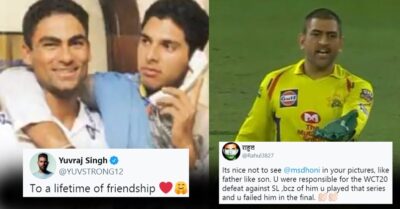 Yuvraj Singh Shares Video On Friendship Day, Gets Slammed For Excluding Dhoni & Virat Kohli RVCJ Media