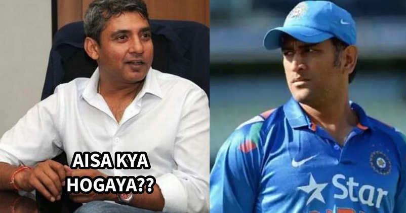 Ajay Jadeja Questioned MS Dhoni’s Appointment As Mentor, Asked “What Happened Overnight?” RVCJ Media