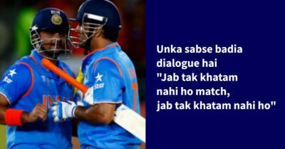 Suresh Raina Revealed Whether Dhoni Ever Scolded Him & Mahi’s Favourite Dialogue RVCJ Media