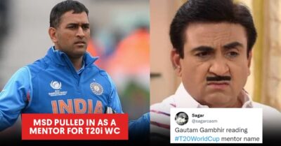 Twitter Hilariously Roasts Gautam Gambhir As Dhoni Becomes Mentor For T20 World Cup 2021 RVCJ Media