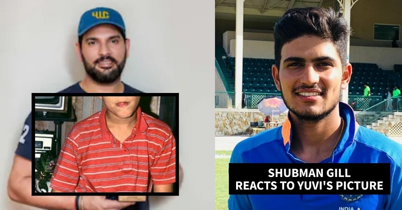 Yuvi Shares His Childhood Pic With Funny Caption But Shubman’s Comment Steals The Show RVCJ Media