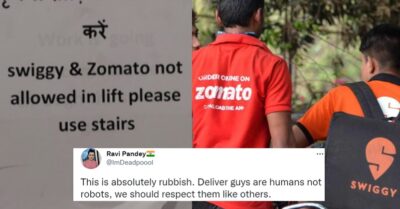 Udaipur Mall Prohibits Zomato & Swiggy Guys From Using Lift & Asks To Use Stairs, Twitter Reacts RVCJ Media
