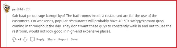 Restaurant Bans Zomato & Swiggy Delivery Boys From Using Toilet, Netizens Debate - RVCJ Media