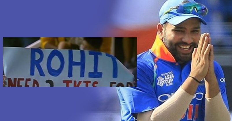 Fan Makes A Special Request To Rohit Sharma For ICC T20 World Cup INDvsPAK Match RVCJ Media