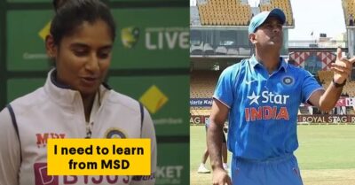 Mithali Raj Has A Hilarious Reaction On Losing Toss, Says She Needs To Learn From Dhoni RVCJ Media