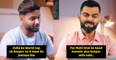 “India Has Not Got A Wicketkeeper Like Mahi Bhai,” Virat Kohli Pulls Leg Of Rishabh Pant RVCJ Media