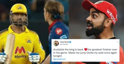 Dhoni’s Heroic Innings Against DC In Play-Offs Leaves Cricket Fraternity Impressed, See Tweets RVCJ Media