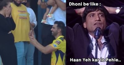 Deepak Chahar Proposing To Ladylove Jaya After CSK Lost To PBKS Sparks Meme Fest On Twitter RVCJ Media