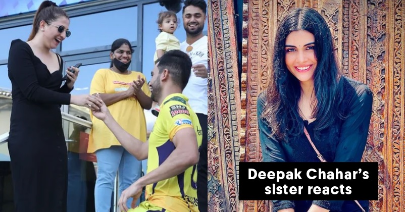 Malti Reacts To Brother Deepak Chahar’s Special Moment When He Proposes His Ladylove During Match RVCJ Media