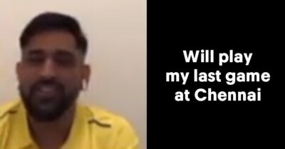 MS Dhoni Gives Hint About Playing IPL 2022, Says “I Will Play My Last Game In Chennai” RVCJ Media