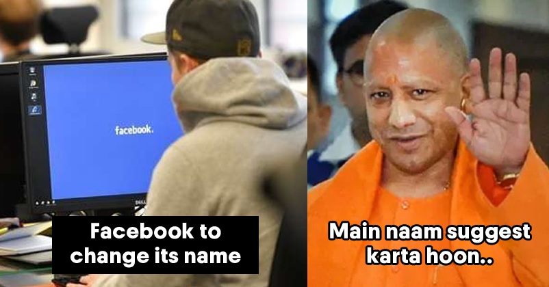 Facebook Plans To Change Its Name, Netizens React With Hilarious Memes RVCJ Media