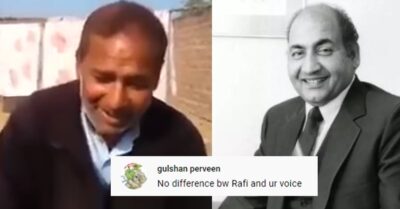 Man’s Video Of Singing Aane Se Uske Aaye Bahaar Goes Viral, Netizens Compare Him To Mohd. Rafi RVCJ Media