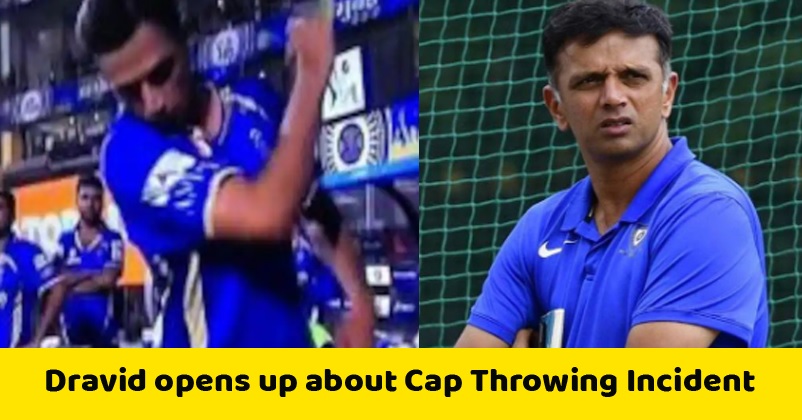 Rahul Dravid Breaks Silence On Infamous Cap Throwing Incident From IPL 2014 During MIvsRR RVCJ Media