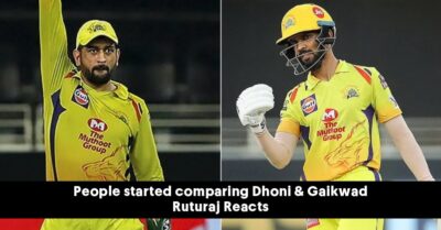 Ruturaj Reacts On Comparison With MS Dhoni & Reveals Mahi’s Advice That Led Him To Success RVCJ Media